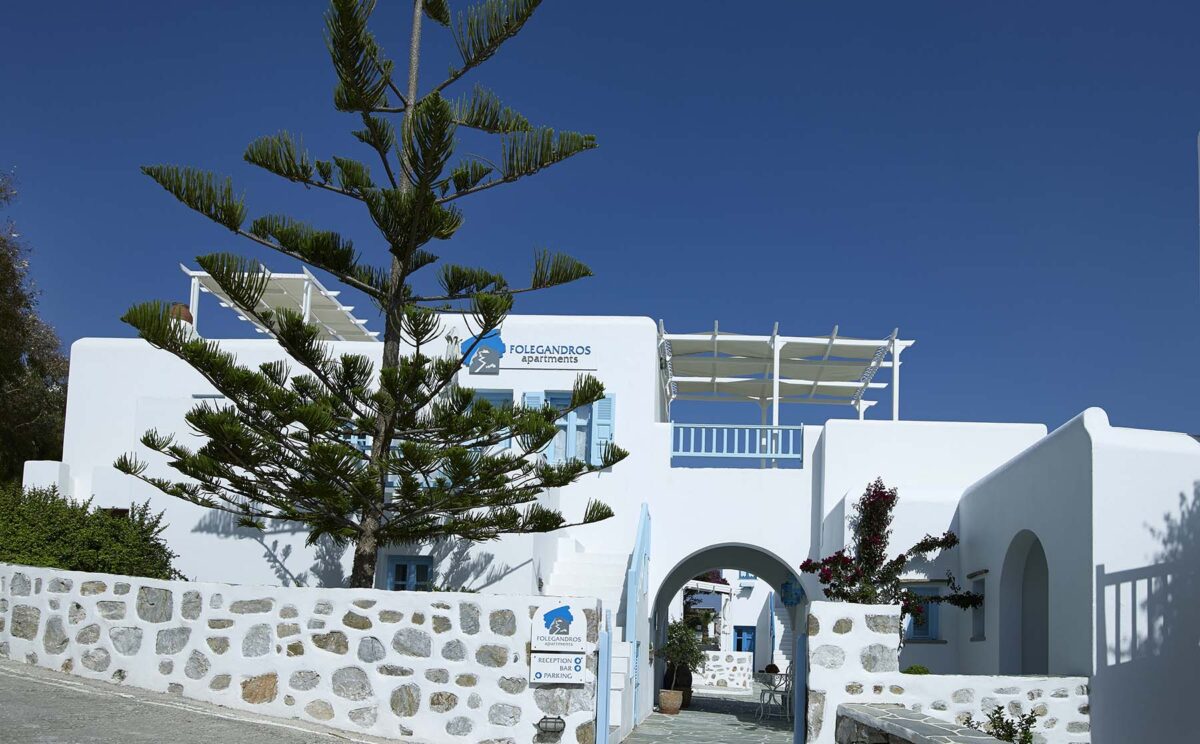 Home Folegandros Apartments